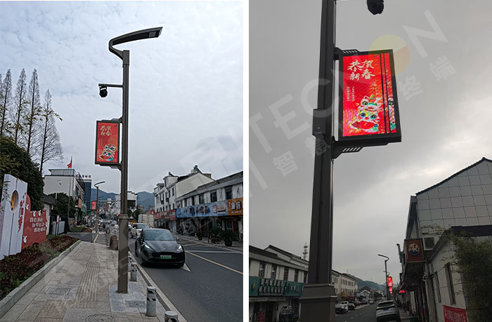 LED灯杆屏