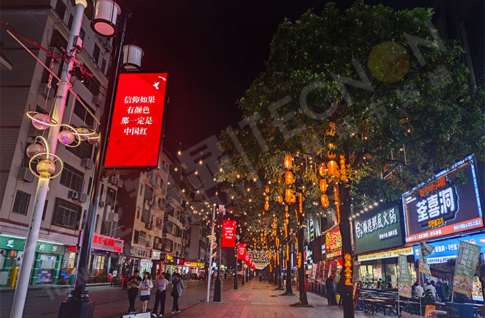 智慧路灯,灯杆屏
