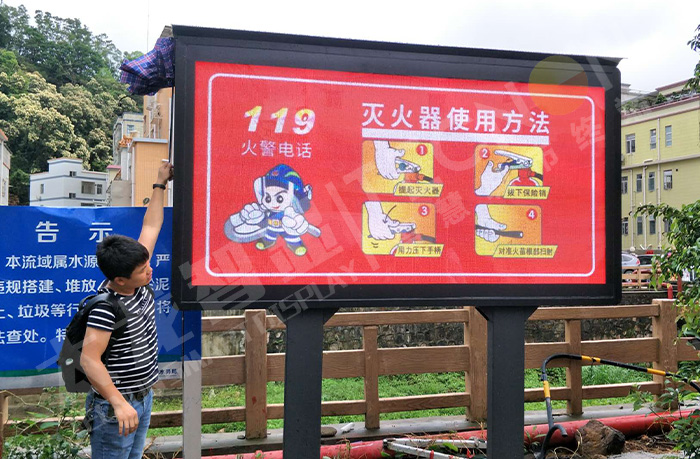户外LED广告机