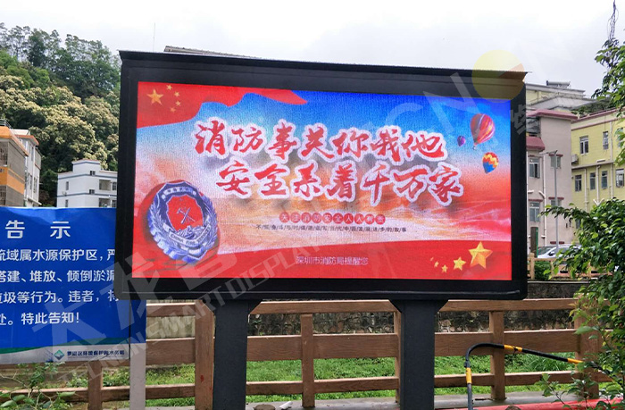 户外LED广告机