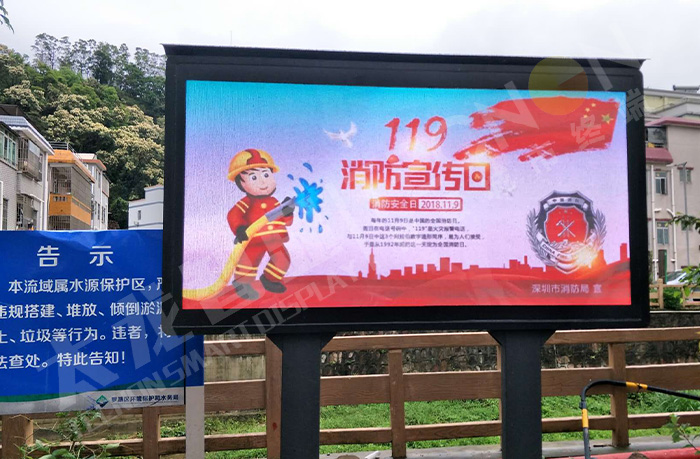 户外LED广告机