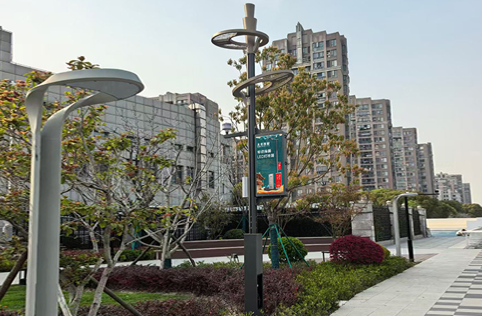 智慧灯杆